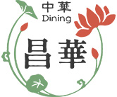 「中華Dining昌華」のトップへ